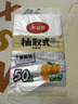 美丽雅 保鲜袋食品级 一次性加厚冰箱分装收纳塑料袋可装熟食耐高温家用 【大号】35*25cm-50只 实拍图