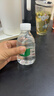 怡宝饮用纯净水210ml*24瓶 口袋水整箱 3箱装 实拍图