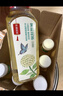 农夫山泉【新口味】东方树叶陈皮白茶500ml*15瓶无糖茶饮料0糖0脂0卡 实拍图