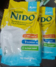 雀巢（Nestle）NIDO荷兰脱脂成人奶粉0蔗糖高钙高蛋白女士400g*3 实拍图