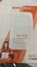 影腾随身wifi三网全国通用无线wi-fi6免插卡移动联通电信无限制大流量卡便携式网卡高速网络2026款5GHF 含累计1500G流量180天有效+3000毫安黑色 实拍图