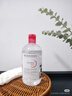 贝德玛（BIODERMA）【618】粉水敏感肌洗卸温和净澈毛孔卸妆水水润清爽1200ml 实拍图