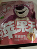 三只松鼠玩具总动员联名100%苹果干400g/袋约22~26小包无添加果脯蜜饯果干 实拍图