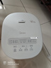 美的（Midea）【价保618】电饭煲0涂层电饭锅5L大容量316L不锈钢内胆4-5人无涂层家用多功能微压电饭煲MB-RE576S 实拍图