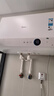 美的（Midea）【超导热水器DW9】4300W速热澎湃热水家用小尺寸无胆鲜活水电热水器扁桶国家补贴15% CD80-DW9 实拍图