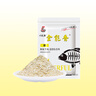 刘志强饵料野钓专用全能腥全能香鱼饵鲫鱼饵料鲤鱼钓鱼专用通杀饵 实拍图