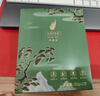 完美芦荟胶补水保湿修复皮肤晒后 改善肌肤女护肤舒缓 完美官方旗舰店 升级版2支礼盒装(加量25%) 实拍图