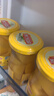 欢乐家糖水黄桃罐头252g*9瓶 新鲜水果罐头礼盒送礼 休闲零食 实拍图