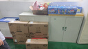 百事可乐7喜 喜宴装礼盒 冰爽柠檬味汽水碳酸饮料330ml*16罐 实拍图