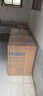 海尔（Haier）全自动滚筒烘干机烘衣服干衣机 7KG直排 除菌除螨除潮 家电补贴以旧换新京东自营 EGDZE7F 实拍图