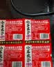 盛源来寿司酱油+寿司醋共200g日韩紫菜包饭配料饭团食材组合材料蘸汁 实拍图