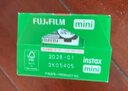 富士（FUJIFILM）【618抢先购】 instax 3英寸立拍立得相机mini迷你相纸 一次成像胶片胶卷 双包+相册+冰箱贴+收纳盒+边框贴【含20张白边】 官方标配 实拍图