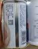 梅林午餐肉罐头340g*3火腿火锅方便面搭档家庭应急储备即食品物资 实拍图