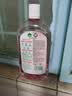 滴露（Dettol）衣物消毒液自然香氛洗衣除菌液 除螨除异味去汗臭48h留香1000ml*1 实拍图