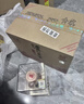 泸州老窖头曲晶彩 浓香型白酒 38度500ml*6瓶 整箱装 实拍图