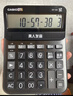 卡西欧（CASIO）语音计算器超大型琉璃黑 真人发音金属机身趣味弹奏办公用品财务专用语音款GY-120 实拍图
