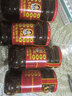 陶华碧老干妈 辣椒酱 风味豆豉油制辣椒 280g*4瓶 实拍图