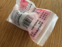 潜水艇（Submarine）XT4洗衣机接头4分洗衣机防脱落自动止水接头角阀龙头4分转接头 实拍图