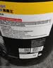 美孚（Mobil）美孚黑霸王齿轮油 85W-140 GL-5级 18L 汽车用品 实拍图