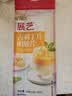 展艺吉利丁片50g 食用明胶慕斯果冻布丁婴儿童奶酪棒烘焙原料 5g*10片 实拍图