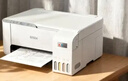 爱普生（EPSON）【6代新品】L3351墨仓式彩色打印机 微信打印/无线连接 家用AI学习打印机（打印、复印、扫描） 实拍图