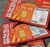 绝洽鸭脖鸭翅中鸭锁骨6盒1.8斤鸭脖*4鸭翅*1鸭锁骨*1追剧露营下酒 实拍图