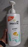 潘婷护发素丝质顺滑氨基酸柔顺护理750g京东自营 滋养润发干枯毛躁 实拍图