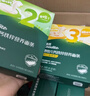 英氏婴幼儿钙铁锌面条原味200g 宝宝辅食挂面儿童早餐长直面 真验厂 实拍图