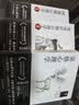 畅销套装19-心理学三大巨头经典全集（套装3册）：阿德勒心理学+弗洛伊德心理学+荣格心理学 实拍图