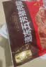 五芳斋 速冻猪肉粽 100g*5只 嘉兴粽子肉粽端午粽子早餐食品 实拍图