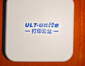 优籁特（ULT-unite）无线打印盒子智能打印云盒远程支持多人共享打印服务器安卓苹果手机电脑远程wifi云打印小白盒 实拍图