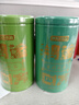 京东京造鸿运四大绿茶500g碧螺春毛尖茉莉花茶云雾绿茶茶叶礼盒端午节送礼 实拍图