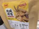 麦酥园纯碱烤馍棒山西特产养胃烤馍片干面包丁休闲零食品早餐面包2斤 实拍图