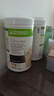 HERBALIFE康宝莱奶昔蛋白营养粉代餐粉套餐蛋白粉普莱乐茶饮等组合美国原版 曲奇味 750g*1桶 实拍图