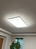 美的（Midea）客厅大灯吸顶主灯全屋灯具led护眼全光谱照明明轩A1 包安装 实拍图