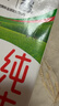 百威啤酒mini红罐淡色拉格255ml*12小罐整箱装京东自营喜酒 实拍图