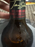 泰山7天鲜活原浆啤酒10度720ml 实拍图