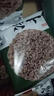 冷卡荞麦火鸡葱油方便面泡面非油炸荞麦面饼含调料包免煮80g*20包 实拍图