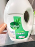 滴露（Dettol）衣物除菌液松木3L 内衣袜子衣物长效杀菌除螨 衣服消毒液儿童可用 实拍图