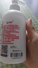 DAGO【福利试用限量抢购】面霜乳液300g 实拍图