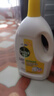 滴露（Dettol）衣物消毒液除菌柠檬3L 99.9%杀菌除螨内衣儿童衣服消毒水配洗衣液 实拍图