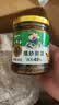 饭扫光榨菜 爆炒蕨菜280g 减盐下饭菜香辣咸菜泡菜  拌饭拌面调味料 实拍图