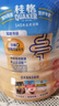 桂格（QUAKER）快煮快熟燕麦片1000克罐装 营养早餐 膳食纤维 零添加白砂糖 实拍图