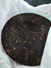大益TAETEA茶叶普洱茶熟茶4年陈化7572饼茶盒装200g/饼经典标杆口粮茶 实拍图
