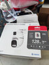海康威视（HIKVISION）行车记录仪 监控内存卡TF卡Micro SD海康 萤石 监控存储卡摄像头通用闪存卡高速内存卡100MB/s 128G 读100MB/s行车记录仪&监控【新款】 实拍图