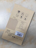 早行客双片装 索尼a7m3 a7r4钢化膜屏幕膜A7CL a7r4A a7r3 ZV1 FX3 a73 a7s3 a9m2贴膜相机屏幕保护膜 实拍图