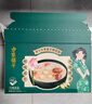 方家铺子冻干红枣莲子银耳羹即食480g/箱（30小袋）60秒冲泡营养即食代餐 实拍图