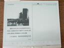 汉王（Hanvon）【李雪琴推荐】N10Pro三代10.3英寸手写电纸本电子书阅读器墨水屏电纸书笔记本智能办公本平板电脑 实拍图