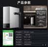 净小能【集成水路】通用滤芯净水器1200G陶氏RO反渗透弱碱性矿物质家用厨下纯水机 无水箱P5 Pro 鲜活无储水1200G 【通用滤芯 集成水路 0阻垢 】自行安装 实拍图