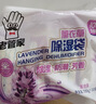 老管家硅胶干燥剂5g*50包鲜花干燥剂茶叶食品相机衣柜除湿防潮防霉剂 实拍图